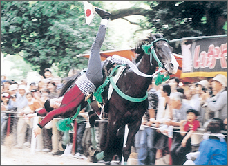 東山見聞録