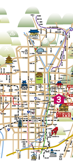 Welcome to KYOTO in Spring