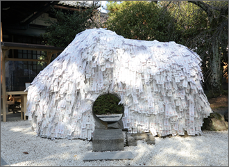 東山見聞録