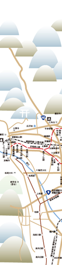 Welcome to KYOTO in Winter