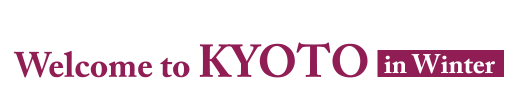 Welcome to KYOTO in Summer