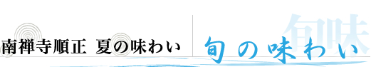 T t̖킢