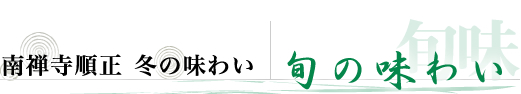 T t̖킢