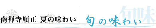 T t̖킢