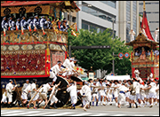 ユネスコ無形文化遺産 八坂神社の祭礼、祇園祭 創始1150年